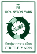 Circle Yarn - Nylon Yarn